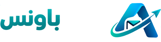 أنسا باونس